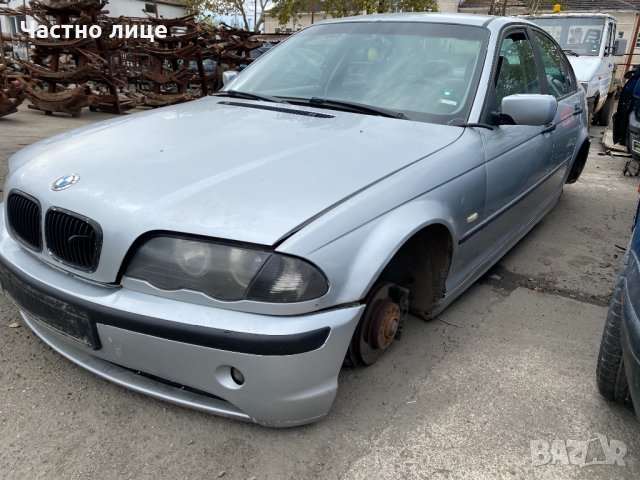 BMW 320 320D на части, снимка 1 - Автомобили и джипове - 30279044