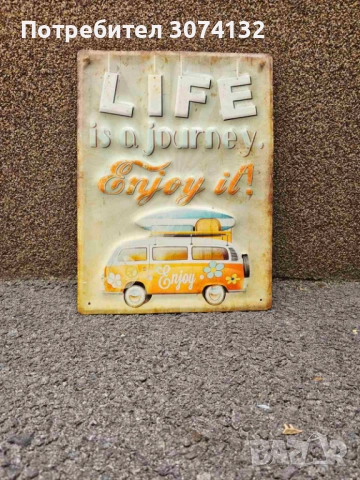 Ретро реклама 