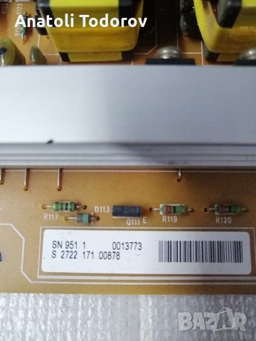 Power bord 3H277H PKG1 PSC10283D M, снимка 4 - Части и Платки - 31460351