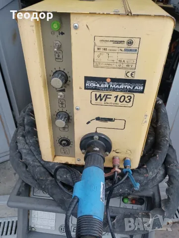 професионален телоподаващ апарат CEA, снимка 3 - Други машини и части - 50370388