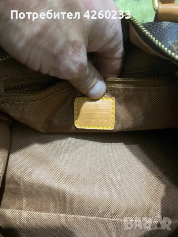 Чанта Louis vuitton, снимка 9 - Чанти - 48130822