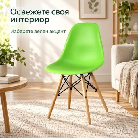 Модерен зелен трапезен стол с букови крака