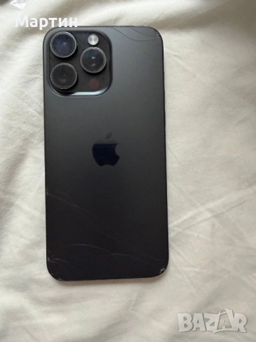Iphone 15 Pro Max спешно, снимка 5 - Apple iPhone - 52362430
