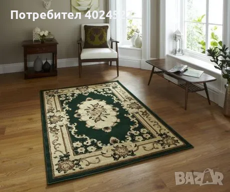 Килим Marrakesh Dark Green 160x220 см