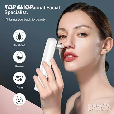 Уред за почистване на черни точки и грижа за лицено Yobuno Blackhead Remover Y002, снимка 6 - Маши за коса - 49105049