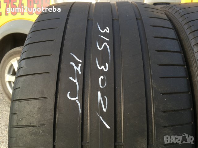 315/30/21 Пирели Пи Зеро 2017г 4,8мм, снимка 2 - Гуми и джанти - 30901717