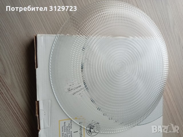 Нов стъклен поднос, стъклена чиния