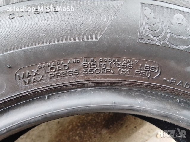 Лятна гума 5,5-6 мм грайфер Мишлен Michelin 195 / 65 / 15 и метална нова джанта 15 инча Опел Зафира, снимка 4 - Гуми и джанти - 42836673