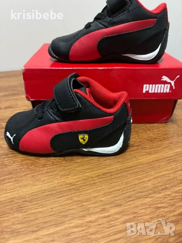 19 uk 3 Puma
