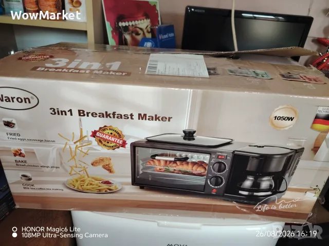 Уред 3 в 1 (3in1 Breakfast Maker)