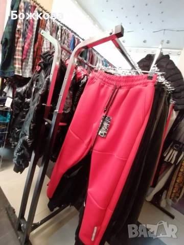 Долнища на едро 