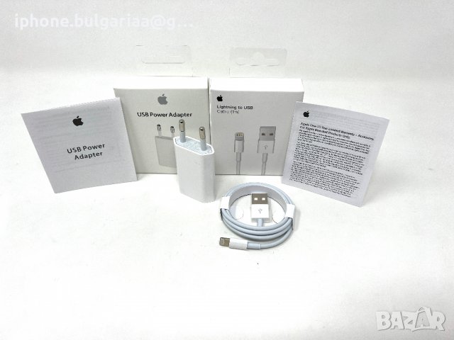  Комплект Адаптер Зарядно и Кабел USB - A to Lightning за iPhone, снимка 2 - Оригинални зарядни - 38061429