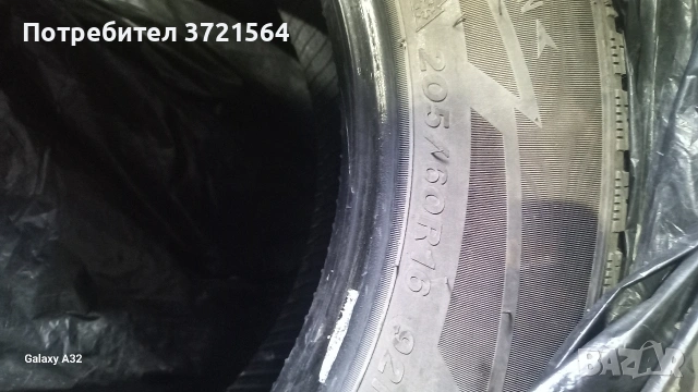 Зимни гуми, снимка 2 - Гуми и джанти - 54296031
