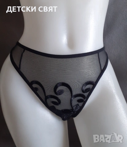 Дамско бельо от сатен , снимка 3 - Бельо - 53078671