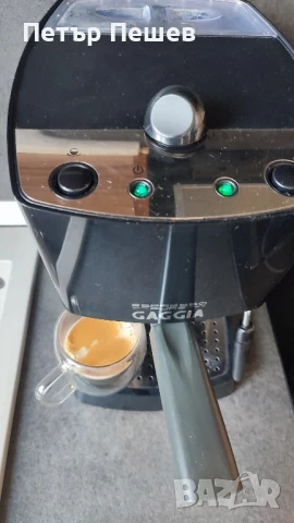 Кафемашина Gaggia Espresso Pure Sin034 крема ръкохватка 