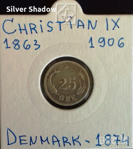 Монета Дания - 25 Йоре 1874 г. Крал Кристиян IX - Сребро
