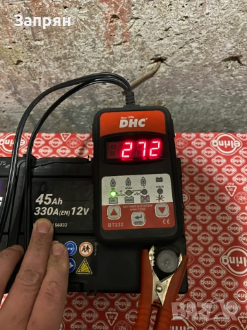Акумулатор 45 амп/ч 330 А Азиатка с гаранция, снимка 2 - Части - 53068329