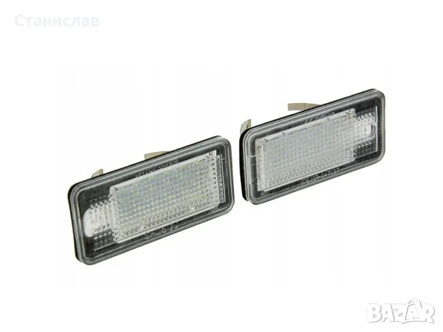 Плафон (LED) за осветление на регистрационен номер за Audi – 8E0807430A