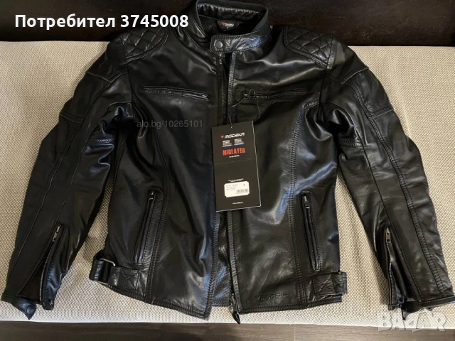 Кожено яке естествена кожа