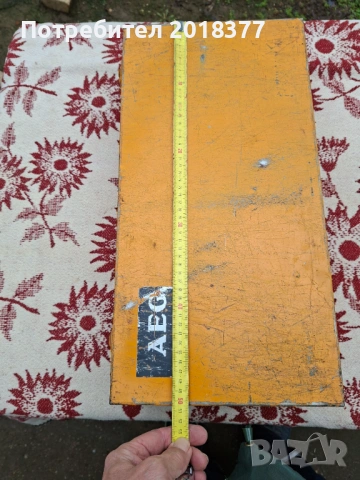 BOSCH/METABO- Метални куфари 3бр., снимка 10 - Други инструменти - 51888810