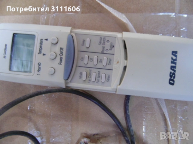 климатик OSAKA 12 ка, снимка 6 - Климатици - 54182482