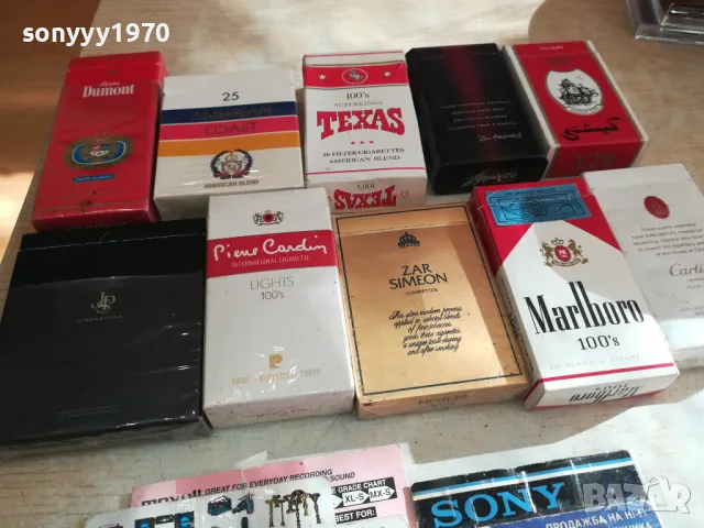 ПРАЗНИ КУТИИ ОТ ЦИГАРИ ОТ ЕДНО ВРЕМЕ 2411241646, снимка 9 - Антикварни и старинни предмети - 48088961