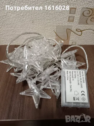 Нов герлянд - светеща завеса с 24 LED звезди., снимка 4 - Декорация за дома - 49148848