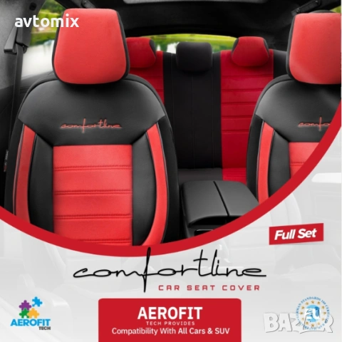 Луксозна тапицерия OTOM текстил с еко кожа COMFORT LINE Design – Червено-Черна с червен шев, снимка 3 - Аксесоари и консумативи - 54363134
