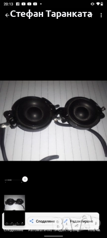 високо честотни говорители , снимка 2 - Тонколони - 52260522