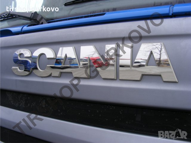 Надпис SCANIA за R серия 2004 - 2009 година