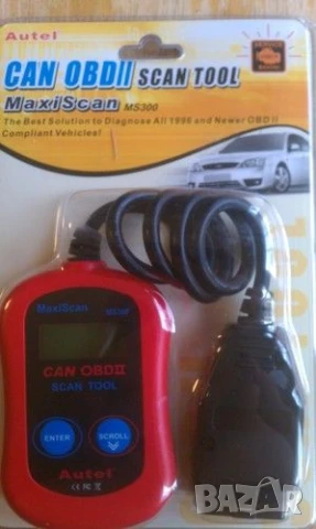 Скенер за автодиагностика