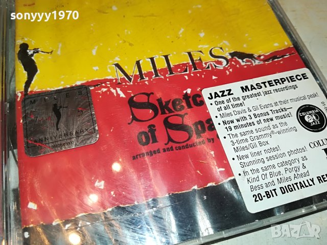 MILES DAVIS ORIGINAL CD 2003231110, снимка 7 - CD дискове - 40066545
