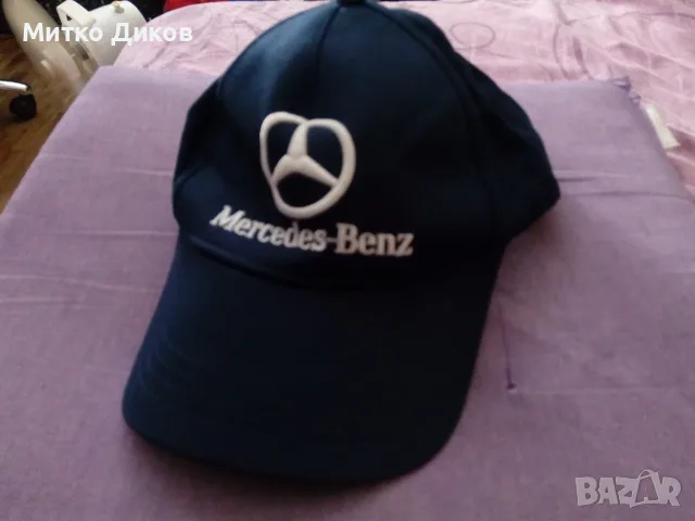 Mercedes - Benz и  BMW Williams F-1 Team бейзболни шапки нови