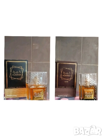 Три Арабски аромата на изгодна цена за брой 👍🏻 