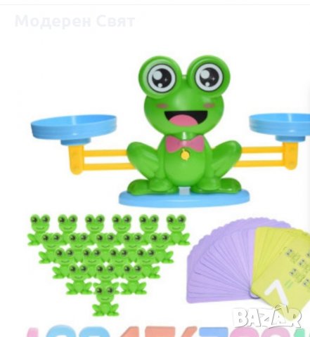 Образователна играчка за смятане, снимка 3 - Образователни игри - 35017767