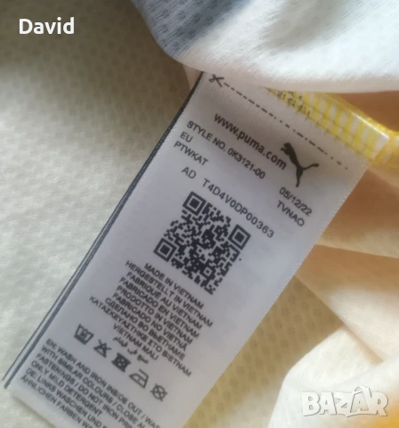 Нова оригинална фланелка на Хекен 22/23, снимка 5 - Футбол - 50646325