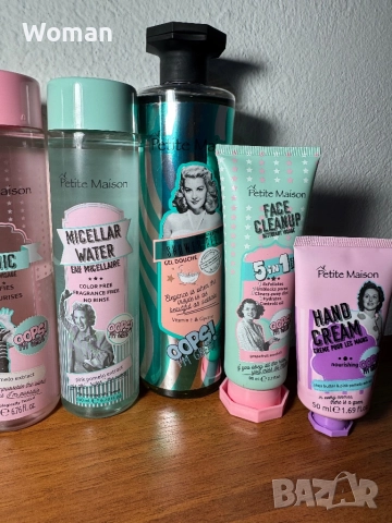 Комплект black friday, снимка 3 - Козметика за лице - 52394688