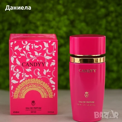 Дамски арабски парфюм CANDY 100мл, снимка 4 - Дамски парфюми - 51201118