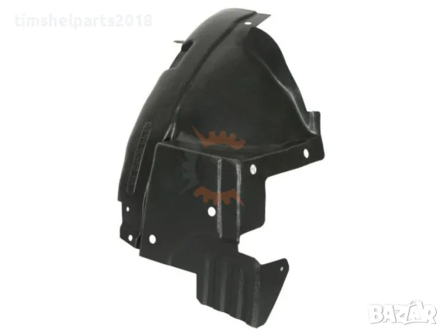 Преден (Задна Част) подкалник за Renault Trafic II , Opel Vivaro, Nissan 2001-2013 -