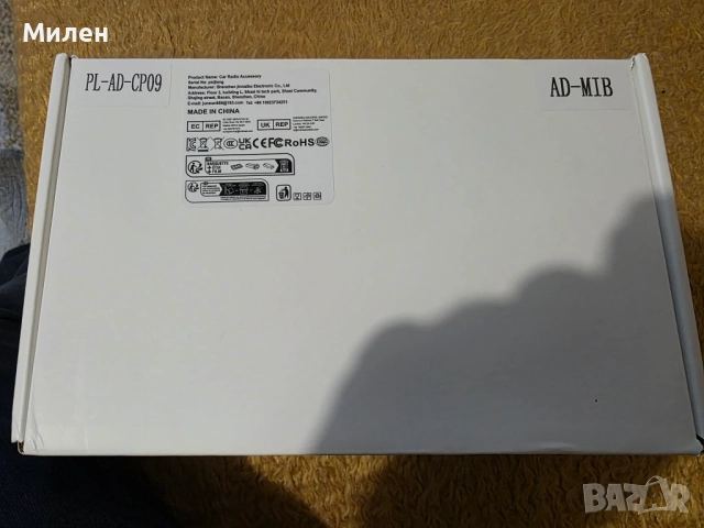 CarPlay модул за Audi  A3 A4 A5 Q2L Q5L Q7 2014-2022, снимка 4 - Аксесоари и консумативи - 52774745