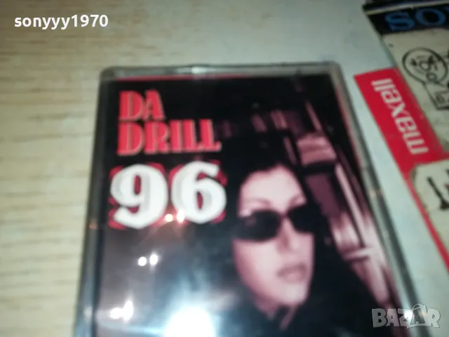 DA DRILL 96-SNIPER RECORDS-ORIGINAL TAPE 1404251949, снимка 10 - Аудио касети - 49896235