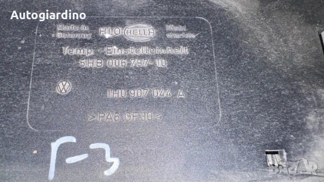 Климатичен блок / панел / табло зa VW Golf 3 - 5HB006797-10 / 1H0907044, снимка 2 - Части - 50759865