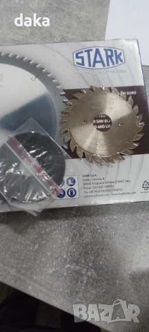 Двоен подрезвач ф100мм, снимка 3 - Циркуляри - 54057418