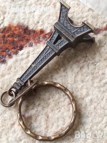 Ключодържател 52097, снимка 6 - Колекции - 52429621