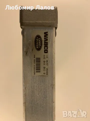 Компютър на скоростната кутия за  LandRover Discovery I 2.5TDi (1996-1998)  446044043, снимка 3 - Части - 48725645