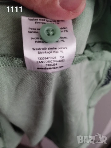 Нови тениска Dressmann 5XL., снимка 4 - Тениски - 50788754