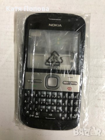 продавам  оригинални панели за стари модели телефони, снимка 17 - Nokia - 10946025