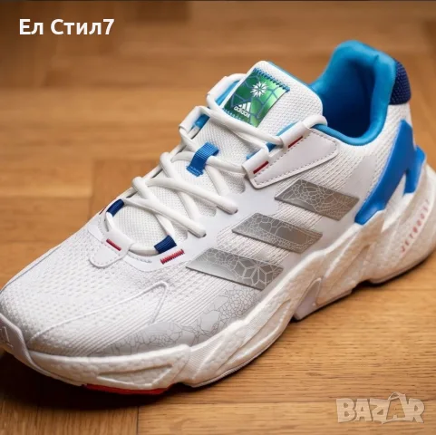 📌Adidas X9000L4 Цвят- Бяло и Зелено 41 42 43 44 45 номер Цена 92€ Еконт, снимка 2 - Маратонки - 56217101
