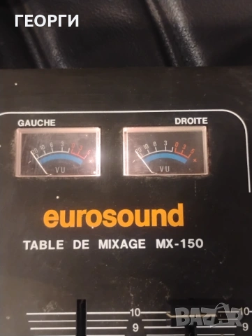 Винтидж стерео миксиращ пулт Eurosound MX-150!, снимка 4 - Ресийвъри, усилватели, смесителни пултове - 53068282