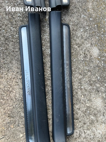 Toyota avensis T250, снимка 2 - Части - 53878070